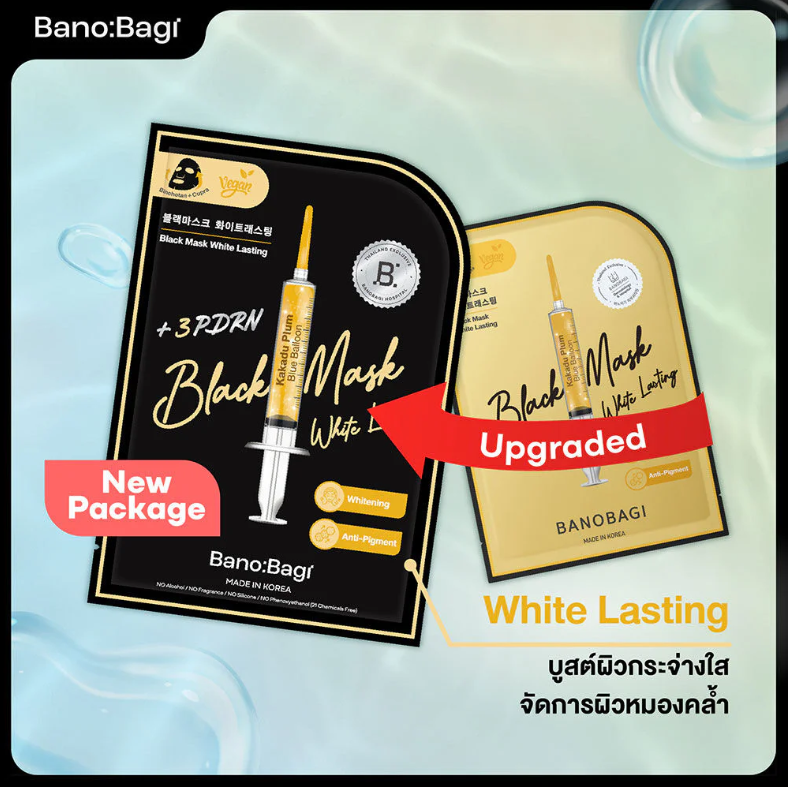 Banobagi - Black Mask White Lasting + 3PDRN 26ml. (Pack of 3)
