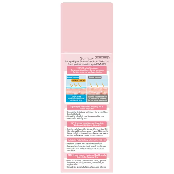 Sunplay - Skin Aqua Tone Up Physical Sunscreen For Sensitive Skin SPF 50+ PA++++ 50ml.