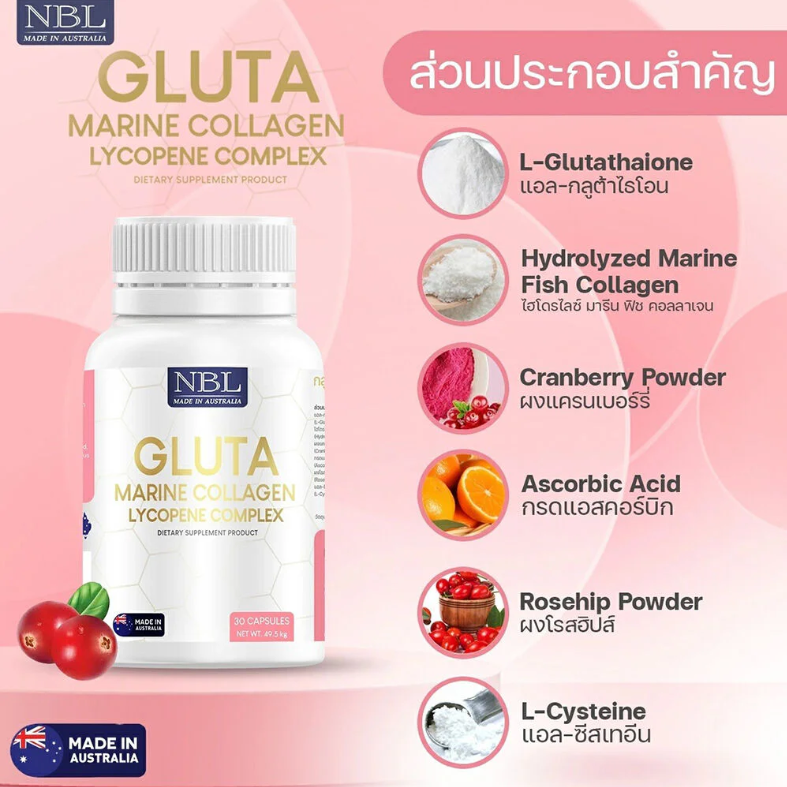 Nubolic (NBL) - Gluta Marine Collagen Lycopene Complex (30 Capsules)