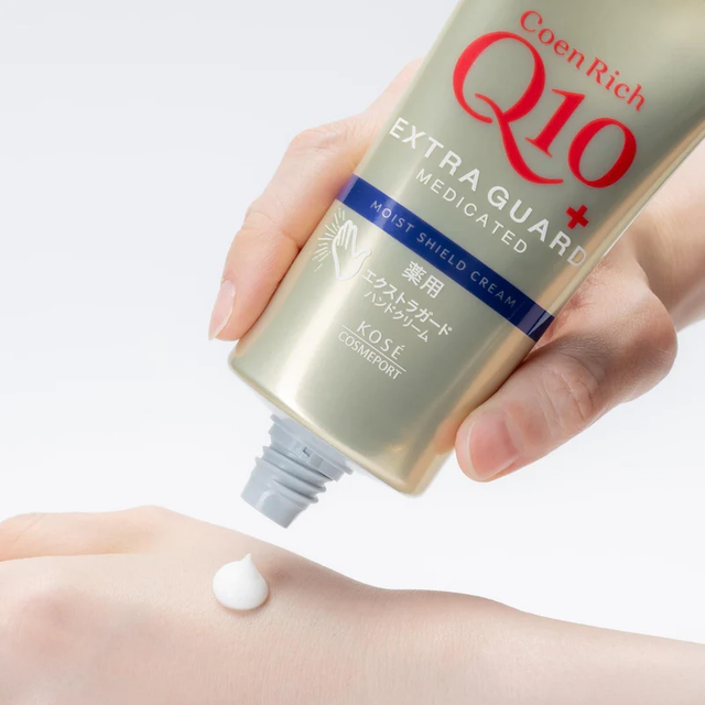 KOSE - CoenRich Q10 - Extra Guard Medicated Moist Shield Cream 80g.