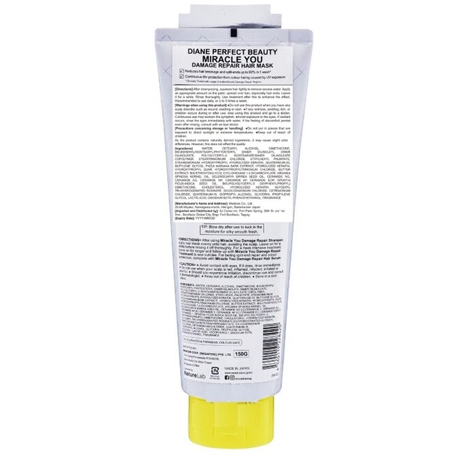 Moist Diane - Miracle You Damage Hair Mask 150g.