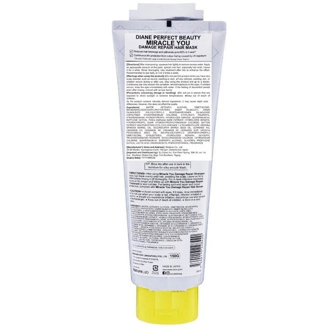 Moist Diane - Miracle You Damage Hair Mask 150g.