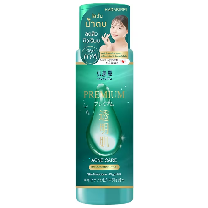 Hadabirei - Premium Acne Care Micro-Essence Lotion 180ml.