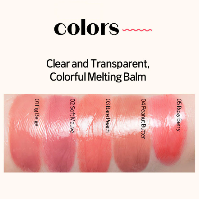 Etude - Ginger Sugar Melting Balm #01 Fig Beige 2.3g.