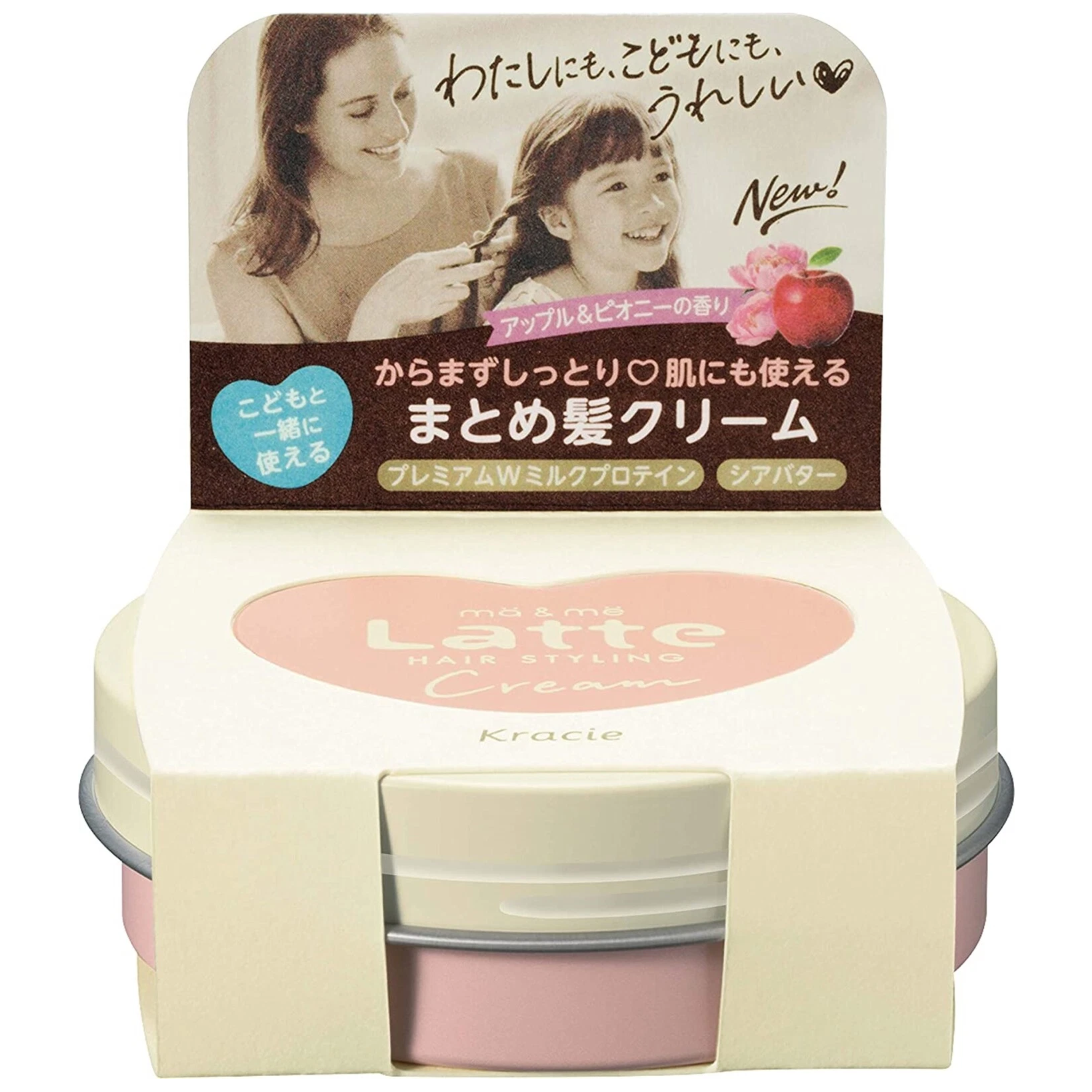 Kracie - Ma & Me Latte - Hair Styling Cream 75g.