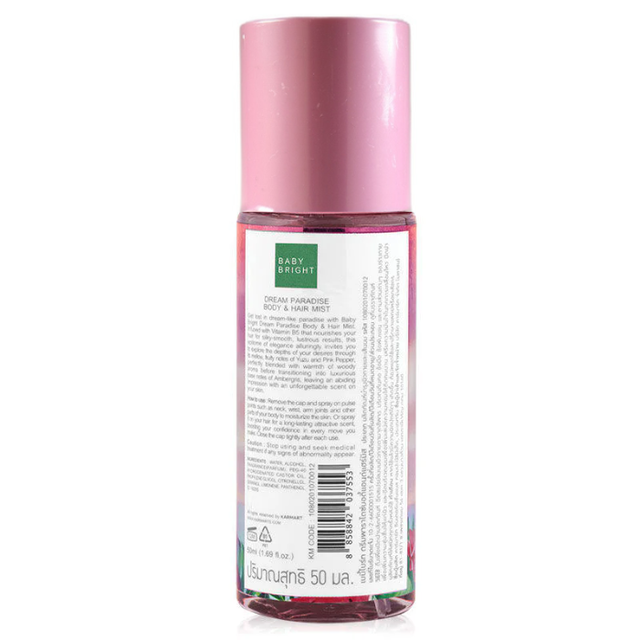 Baby Bright - Dream Paradise Body & Hair Mist 50ml.