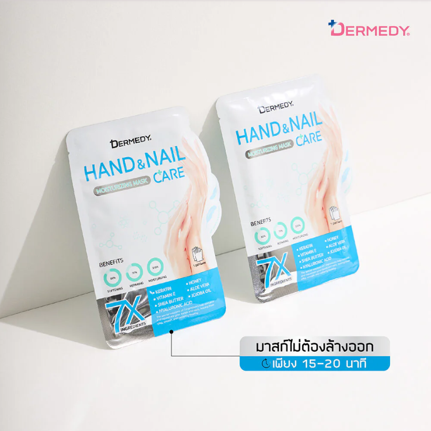 Dermedy - Hand & Nail Care Moisturizing Mask for Hands 1 Pair (Pack of 3)