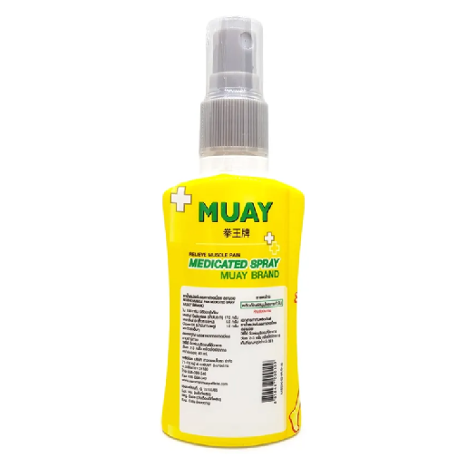 Namman Muay - Medicated Spray, Relieve Muscle Pain, Muay Thai with Methyl Salicylate, Menthol and Clove Oil 40ml.