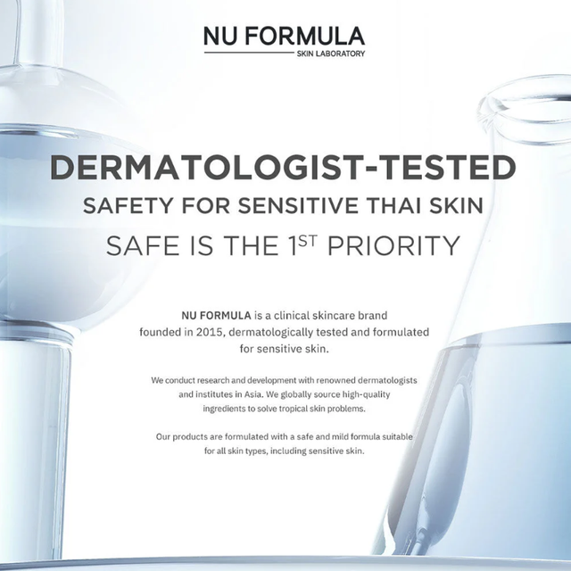Nu Formula - Sun Expert Bright Spot Serum Broad Spectrum SPF50+ PA++++ 40ml.