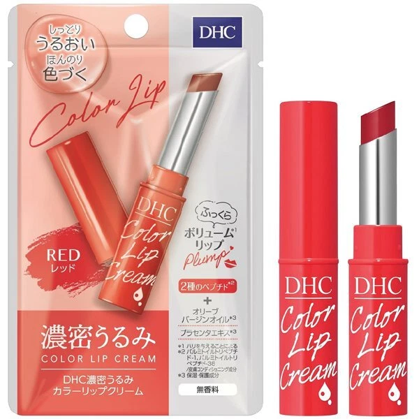 DHC - Deep Moisturizing Color Lip Cream #Red 1.5g.