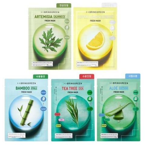 Bringgreen - Super Lemon Glutathione Fresh Mask 20g. (Pack of 3)