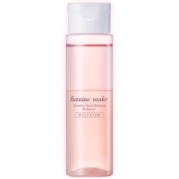 Kiss Me - Heroine Make Speedy Point Makeup Remover 120ml.
