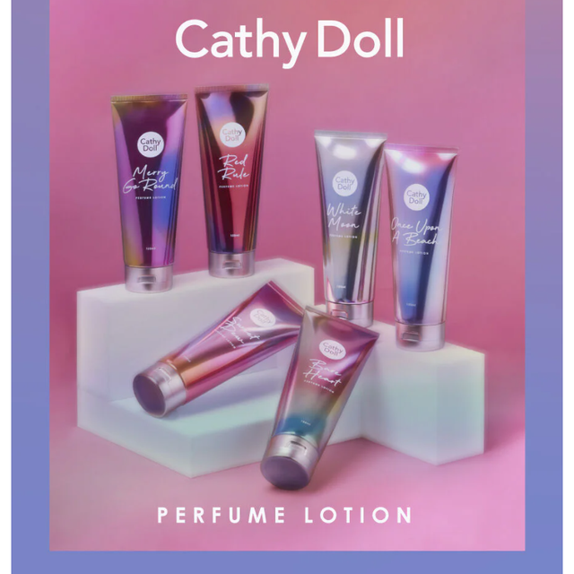Cathy Doll - Bare Heart Perfume Lotion 150ml.