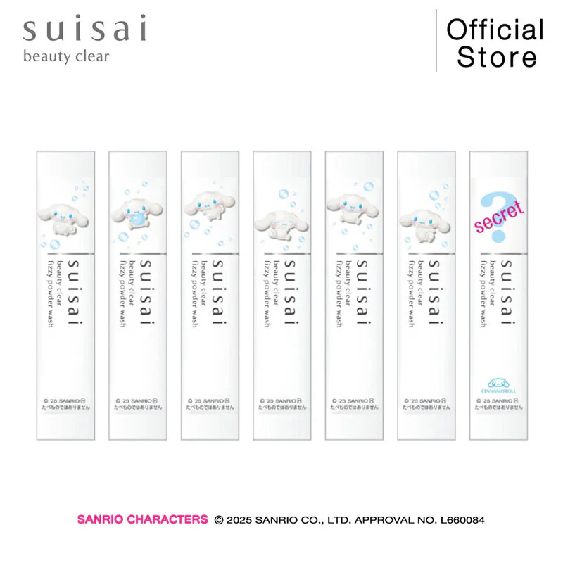 Suisai - Beauty Clear Frizzy Powder Wash Cinnamoroll Sanrio Collection (32 Capsules)