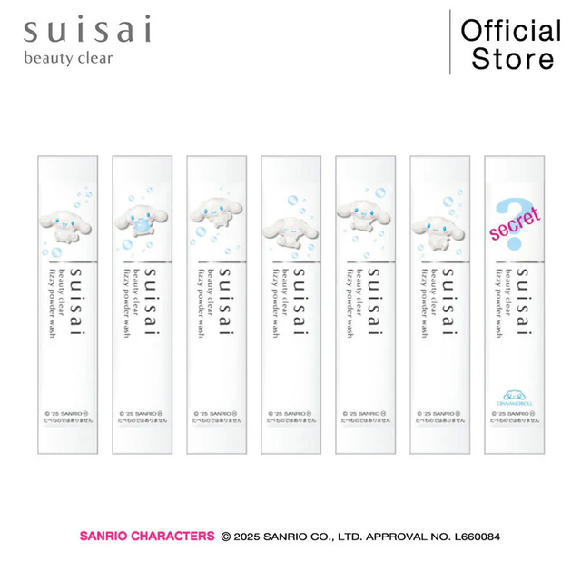 Suisai - Beauty Clear Frizzy Powder Wash Cinnamoroll Sanrio Collection (32 Capsules)