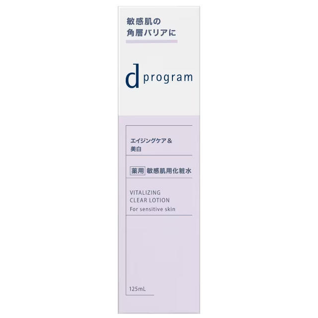 D Program - Vitalizing Clear Lotion for Sensitive Skin 125ml.