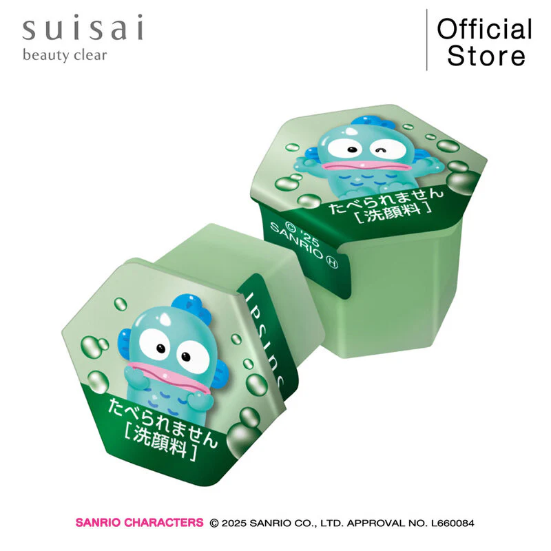 Suisai - Beauty Clear Green Powder Wash Hangyodon Sanrio Collection (32 Capsules)