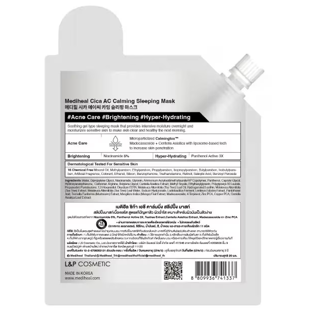 Mediheal - Cica AC Calming Sleeping Mask with Niacinamide 5% 20ml. (Pack of 6)