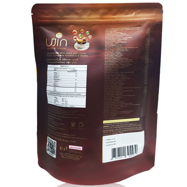 Ujin - Signature With Bird's Nest Coffee Instant Coffee Mix Powder 15g. (Box of 10 Sachets)