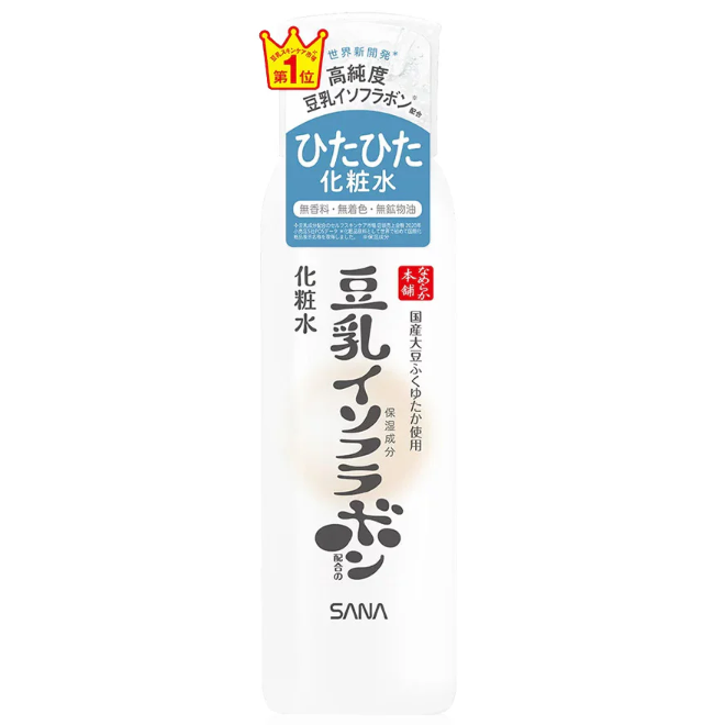 Sana Namerakahonpo - Skin Lotion Nc 200ml.