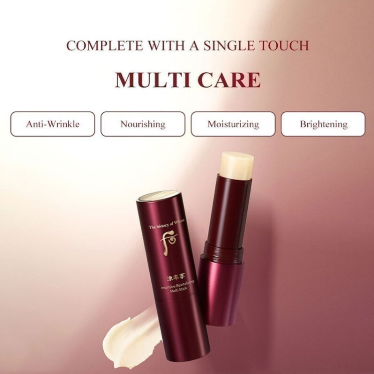 The Whoo - Jinyulhyang Intensive Revitalizing Multi Stick 7g.