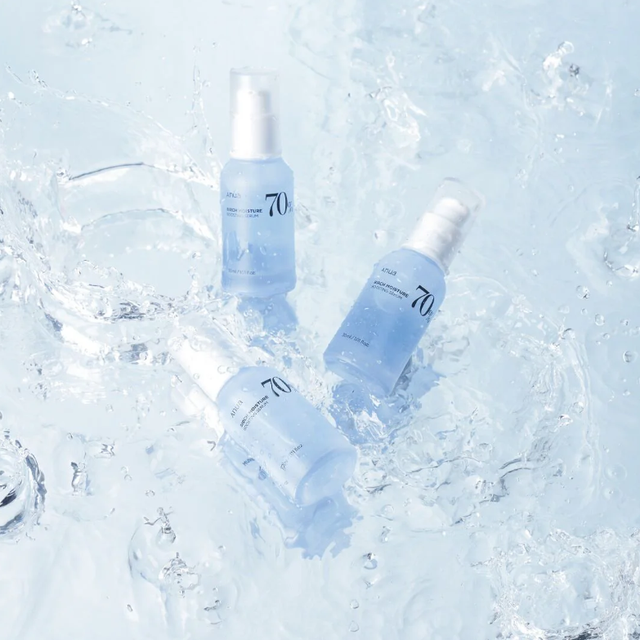 Anua - 70% Birch Moisture Boosting Serum 30ml.