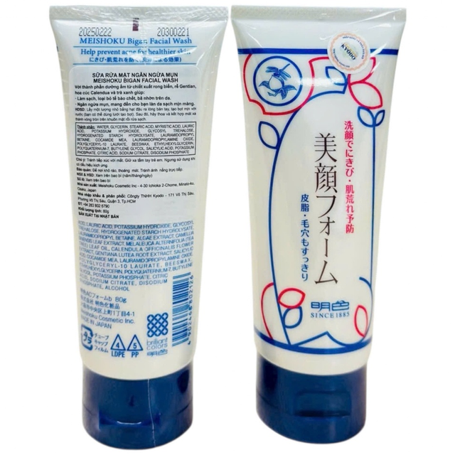 Meishoku - Bigan - Facial Wash 80g