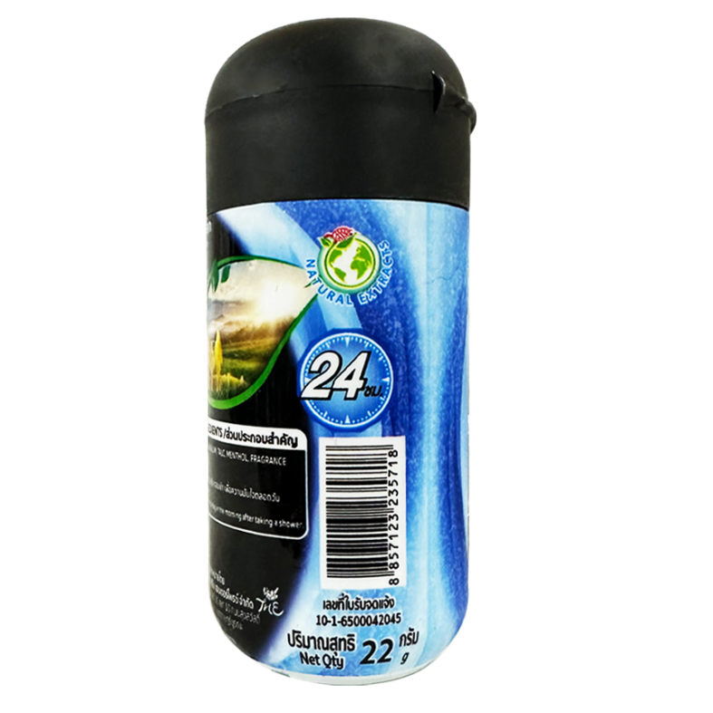 Taoyeblok - Cool Fresh Deodorant Powder 22g. (Pack of 3)
