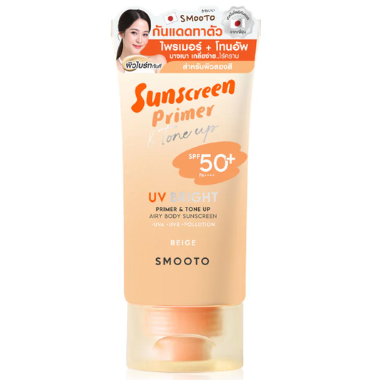 Smooto - Beige UV Bright Primer & Tone Up Airy Body Sunscreen SPF50+ PA++++ 150g.