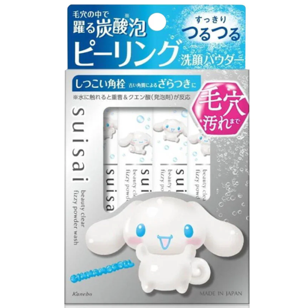 Suisai - Beauty Clear Frizzy Powder Wash Cinnamoroll Sanrio Collection (32 Capsules)