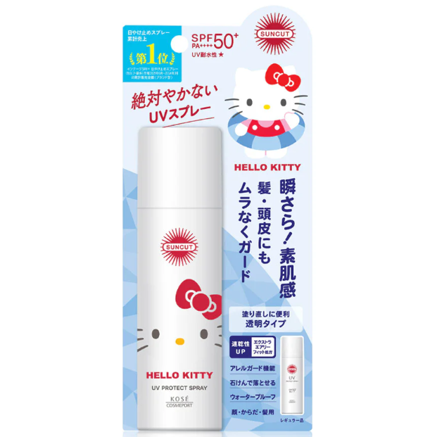 Suncut - UV Protect Spray SPF50+ PA++++ 60g.