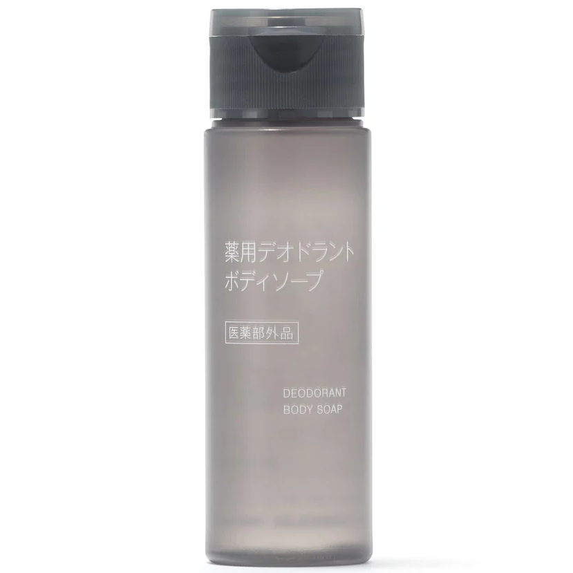 MUJI - Deodorant Body Soap 50ml.