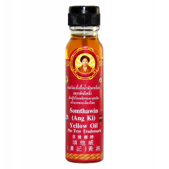 Somthawin - Ang Ki, Yellow Oil (Turmeric, Peppermint, Camphor), relieves dizziness and faintness 25ml.