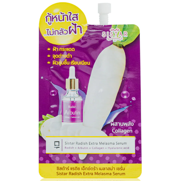 Sistar - Radish Extra Melasma Serum 8g. (Pack of 6)
