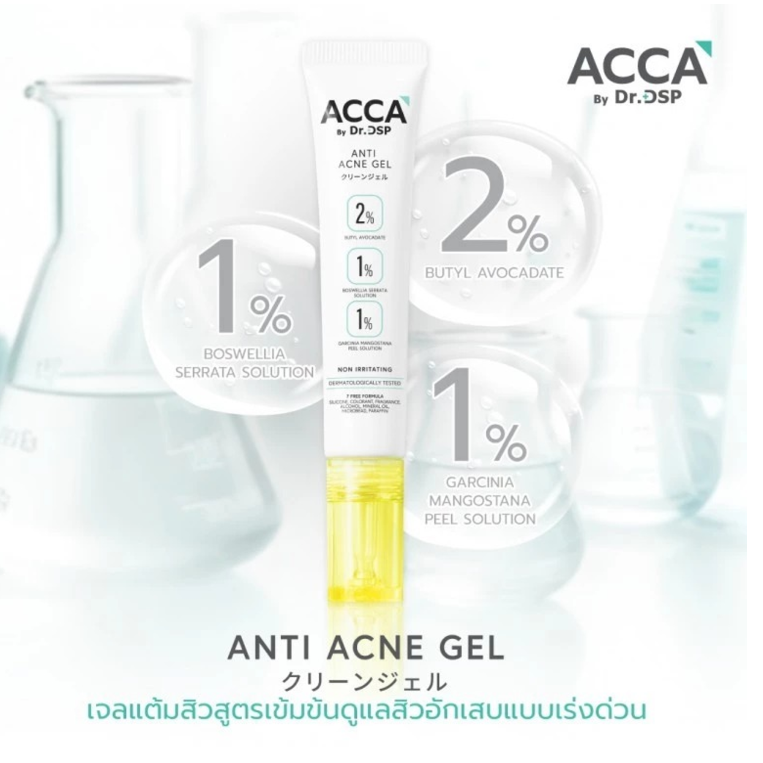 Acca - Anti Acne Gel 4g.