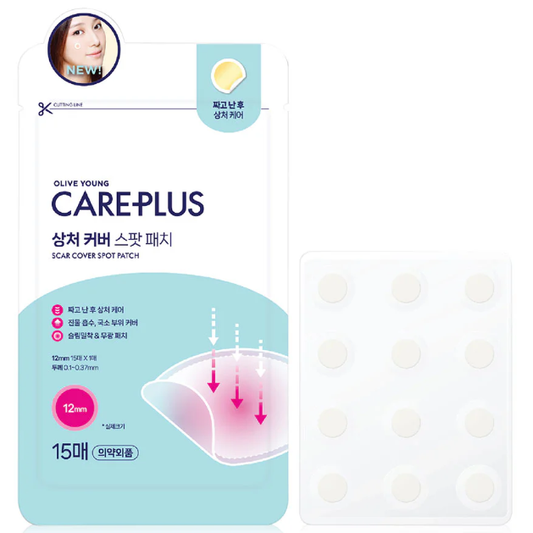 Olive Young - Care Plus Scar Cover Spot Patch 15 Dots