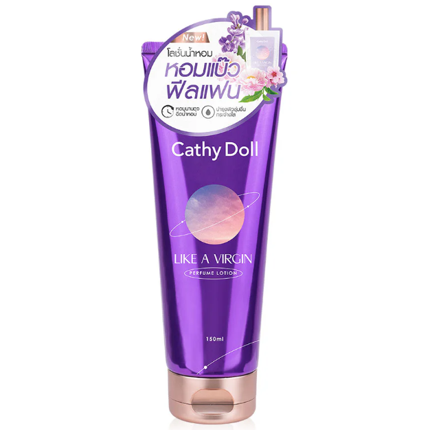 Cathy Doll - Like A Virgin Perfume Lotion 150ml.