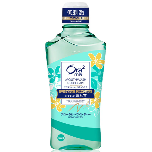 Ora2 - me Mouthwash Stain Care Floral White Tea 460ml.