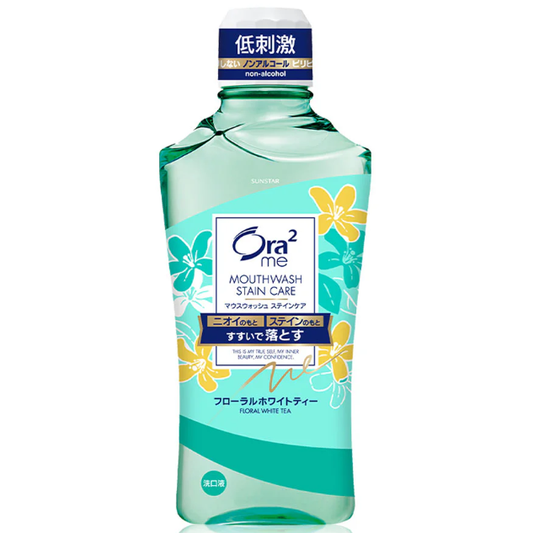 Ora2 - me Mouthwash Stain Care Floral White Tea 460ml.