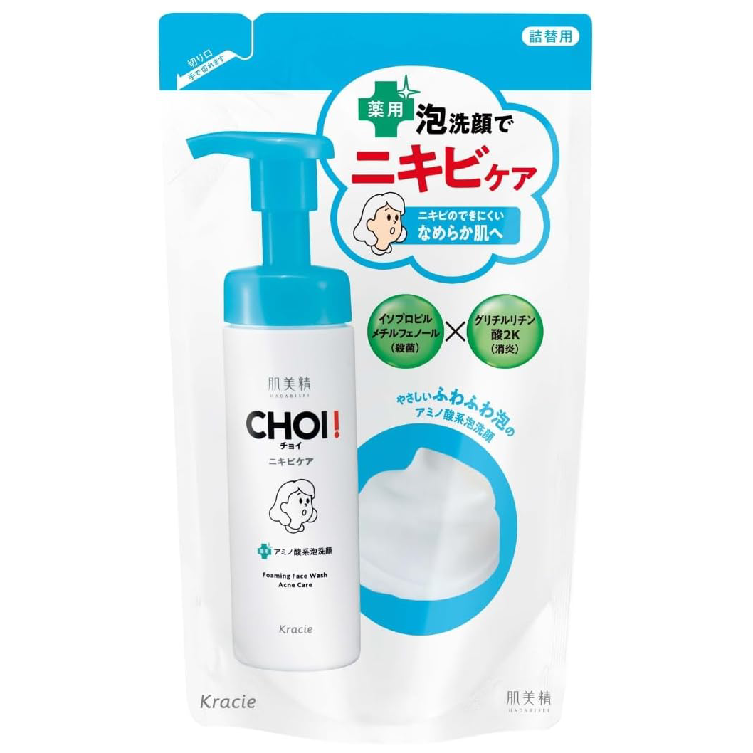 Kracie - Hadabisei - CHOI Foam Facial Cleanser Foam Wash Acne Care 160ml.