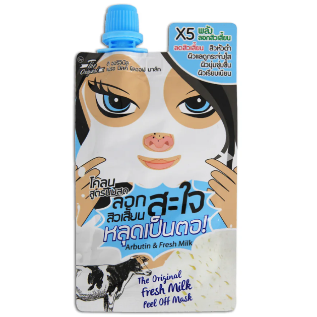 The Original - Fresh Milk Peel Off Mask 10g. (Pack of 6)