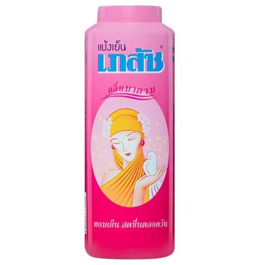 Bheasaj - Cooling Talc Powder, Madame Scent 200 g. - Made in Thailand