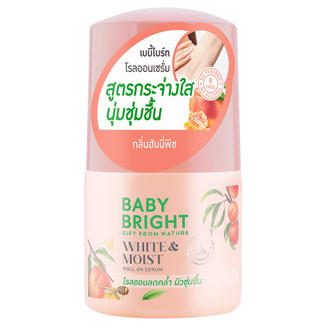 Baby Bright - White & Moist Roll On Serum 50ml.