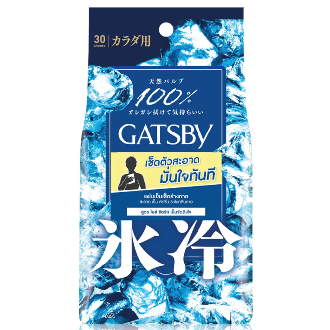 Gatsby - Ice-Type Body Wipes Ice Citrus 30 Sheets (Pack of 3)