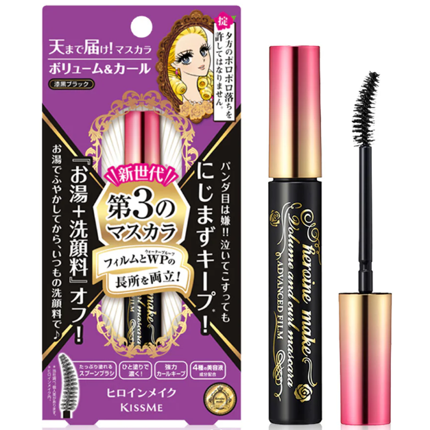 Kiss Me - Heroine Make Volume and Curl Mascara Advanced Film #01 6g.