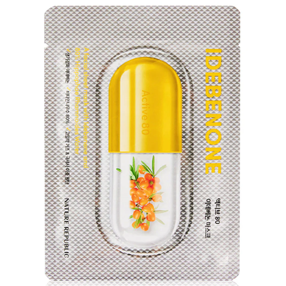 Nature Republic - Active 80 Idebenone Mask 29ml. (Pack of 3)