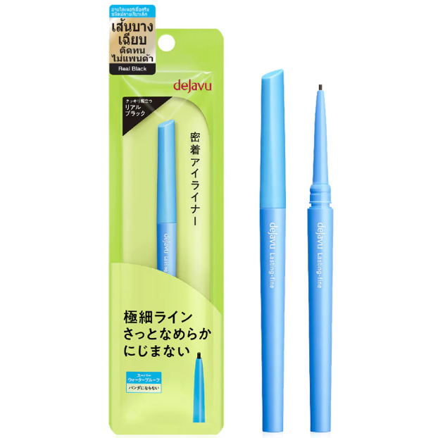 Dejavu - Lasting-Fine E Ultra-thin Cream Pencil #1 Real Black 0.074g.