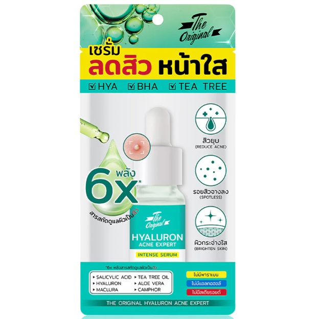 The Original - Hyaluron Acne Expert 10ml. (Pack of 3)
