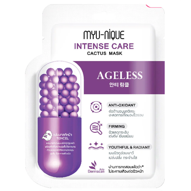 MYU-NIQUE - Intense Care Cactus Mask 25g. (Pack of 3)