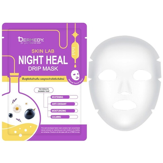 Dermedy - Skin Lab Night Heal Drip Mask 25g. (Pack of 3)
